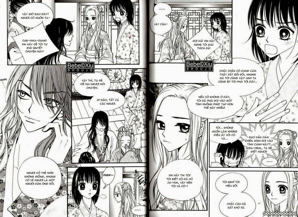 sarasah chapter 18.1 5