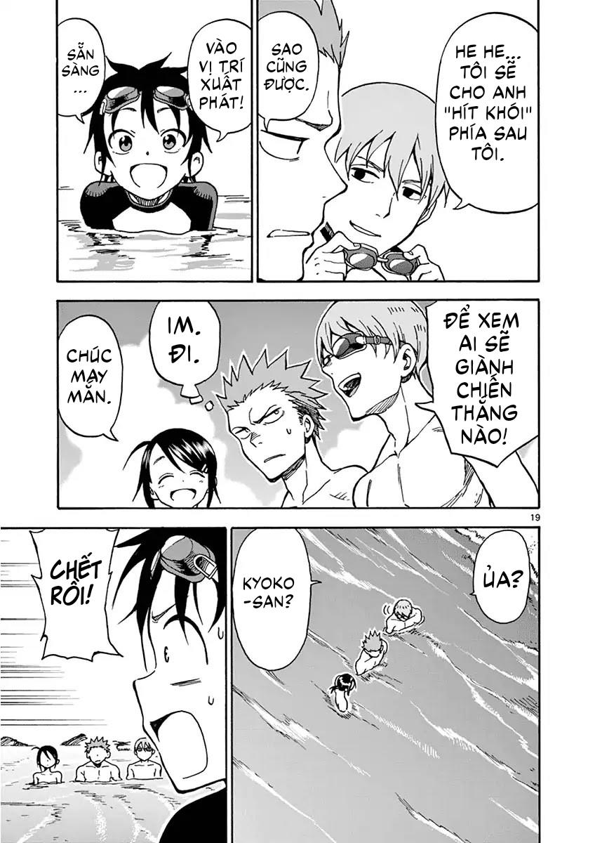 fudatsuki no kyoko-chan chapter 30 19