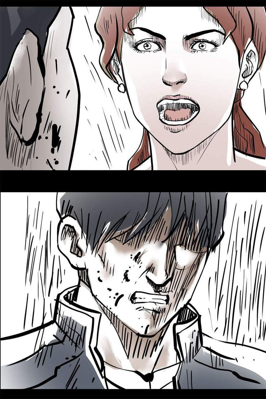 no longer myself chapter 6 43