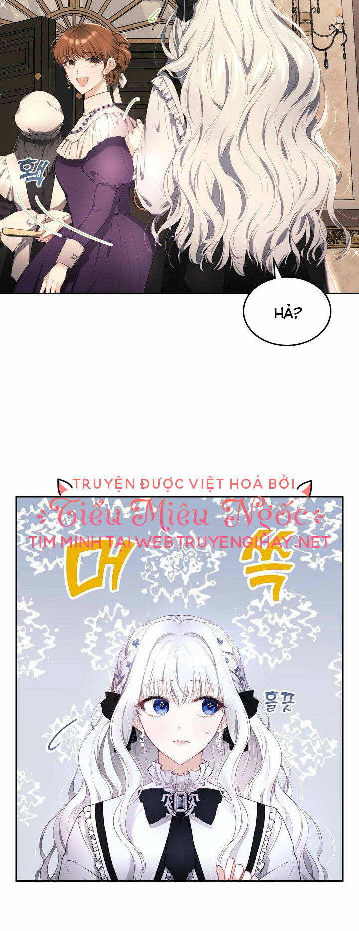 con gái bá tước bỗng thành vị hôn thê của thái tử điện hạ chapter 4 32