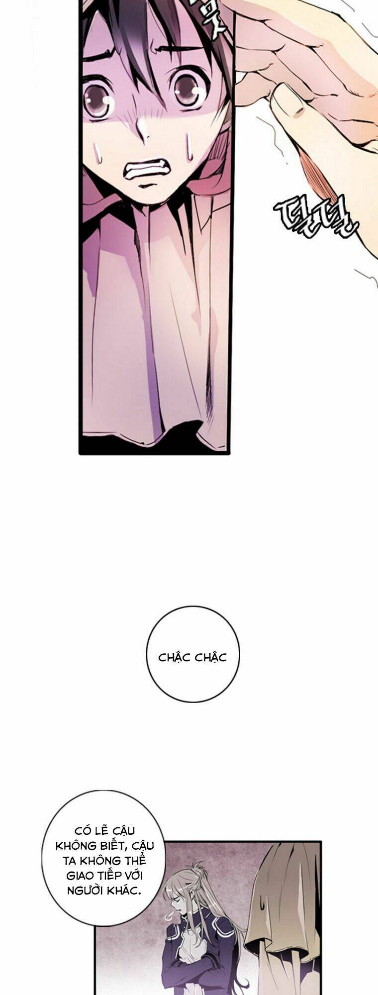 dusk howler chapter 3 12