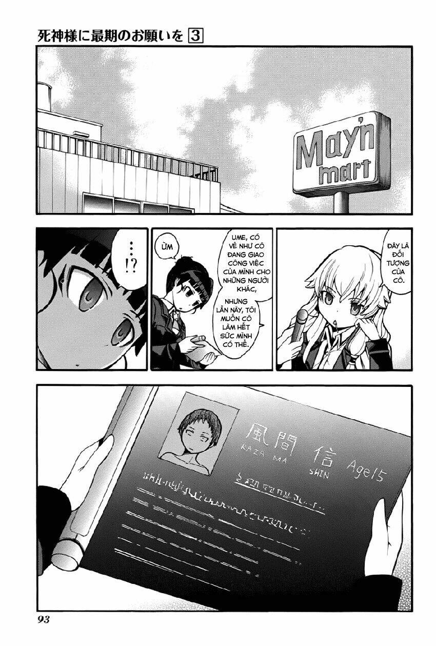 shinigami-sama ni saigo no onegai wo chapter 12 11