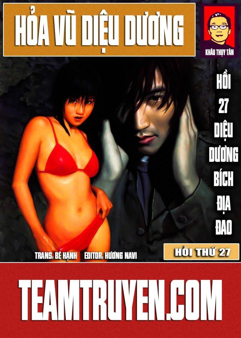 hỏa vũ diệu dương chapter 27 1