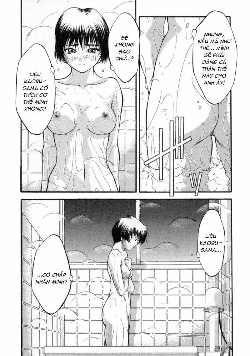 ai yori aoshi chapter 9 4