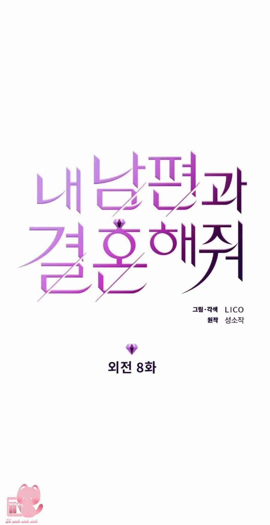 cô đi mà lấy chồng tôi đi chapter 66 12