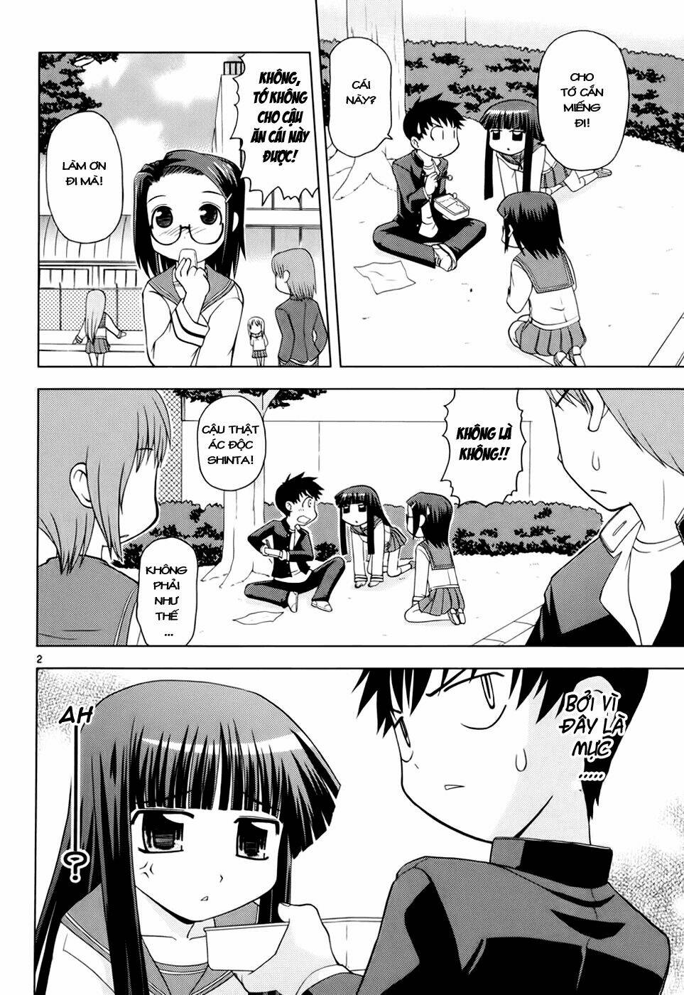 koi neko chapter 25 3