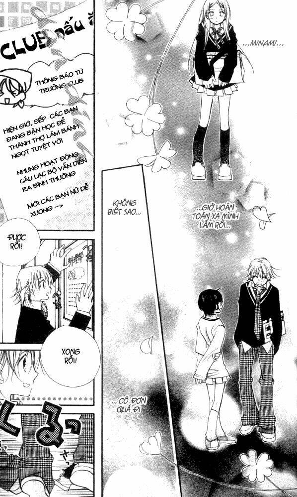 cherry juice chapter 13 18