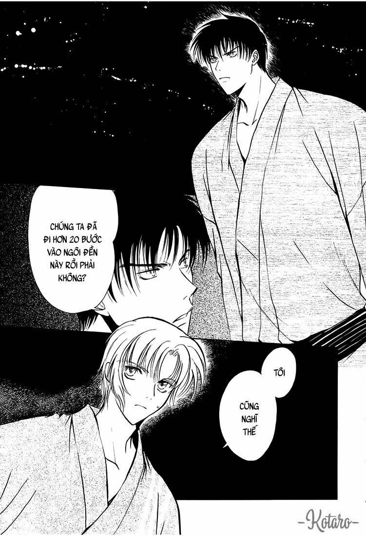 gohou drug chapter 8 3