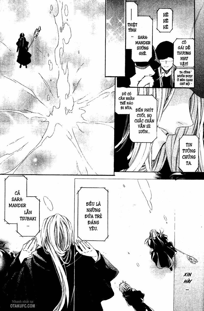 high & high chapter 12 23