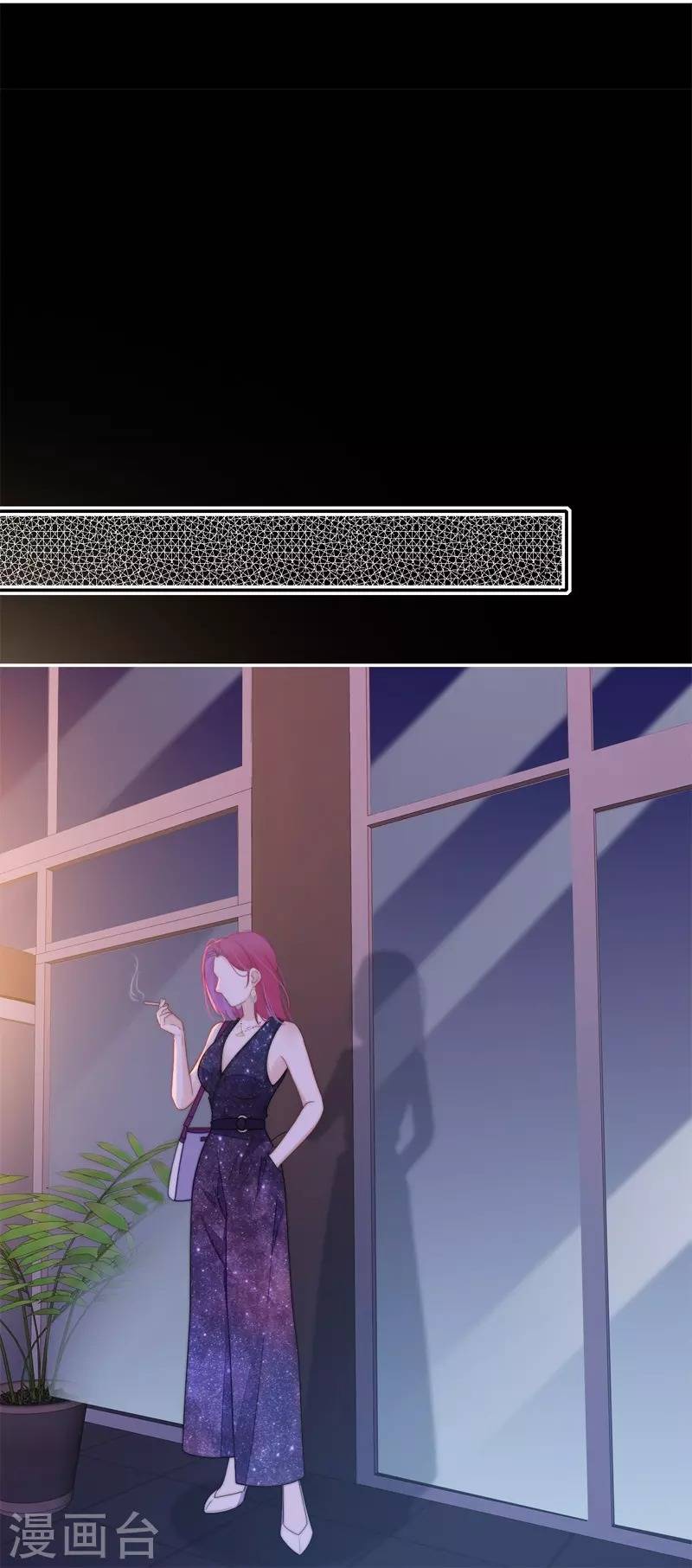 kim ốc tàng kiều chapter 40.6 22