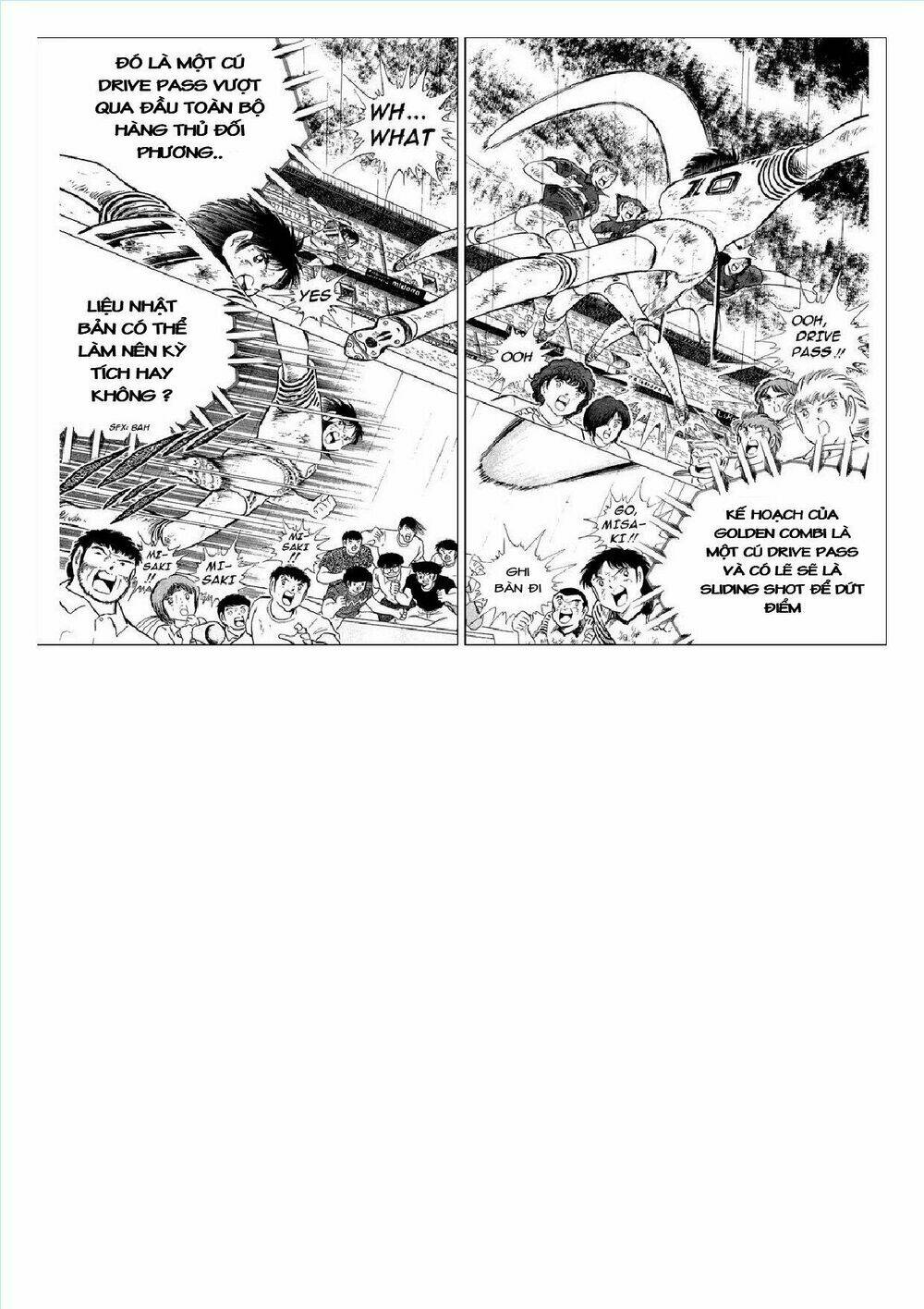 captain tsubasa : j boy's challenge chapter 17 19