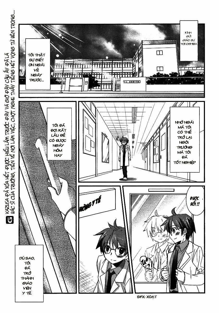 hoken no sensei chapter 2 2