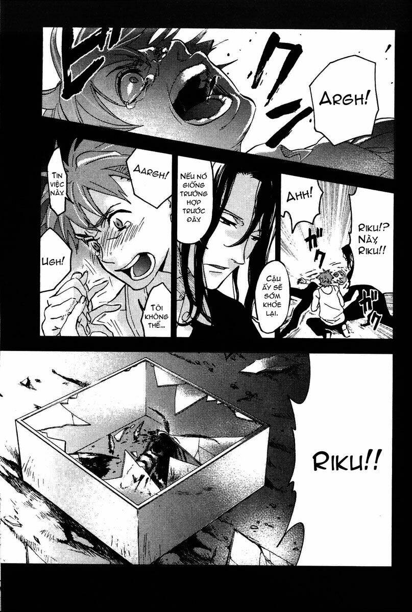 blood+ chapter 19 4