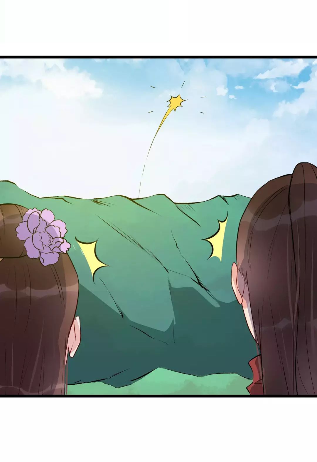 Bồng Sơn Viễn chapter 48 - Trang 4