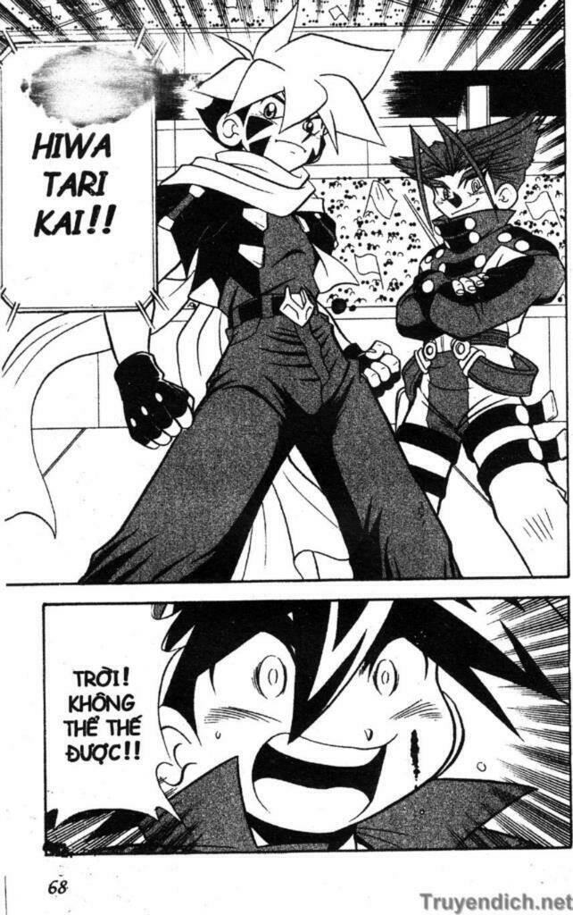 beley - con quay truyền thuyết chapter 10 63