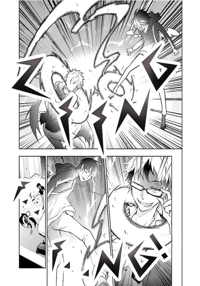 Hấp Huyết Quỷ Bộc Nhân chapter 38.5 9