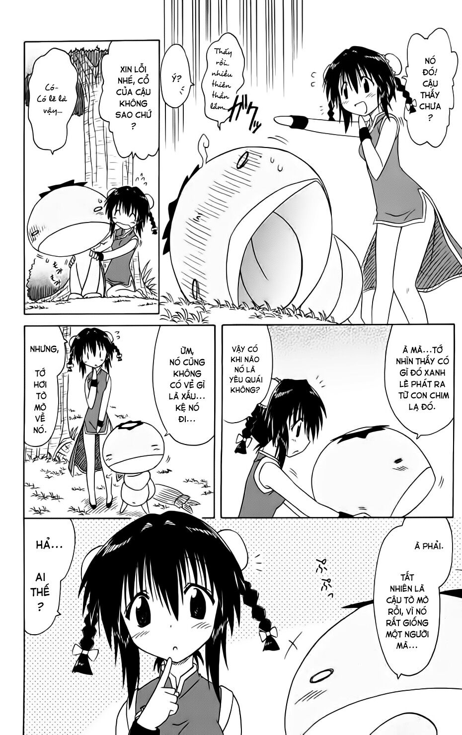 nagasarete airantou chapter 88 16