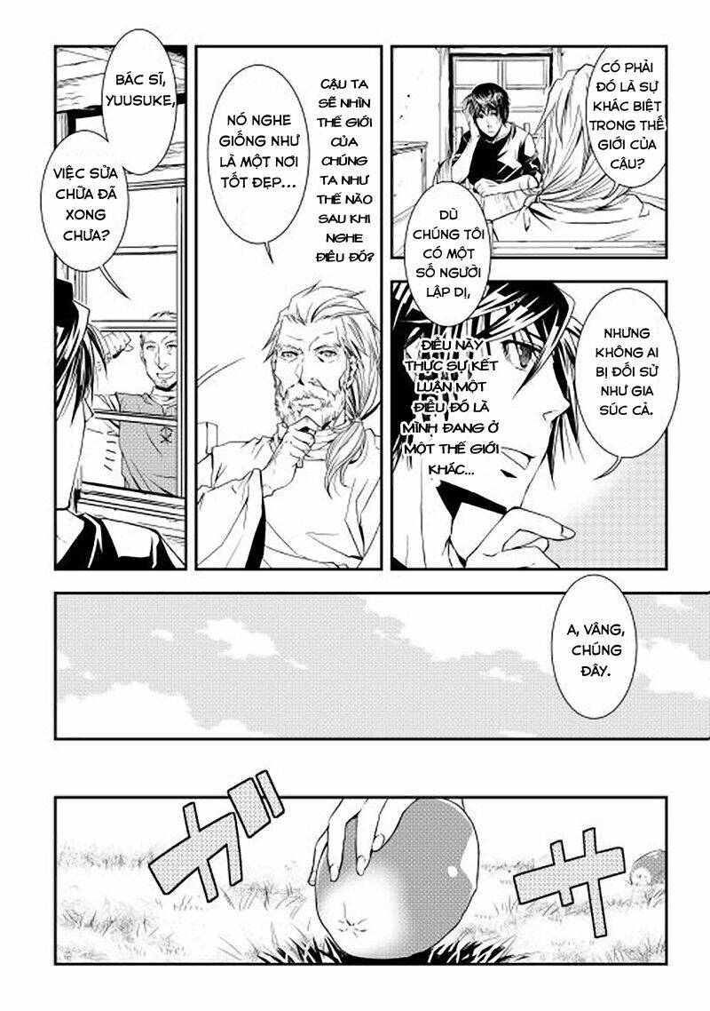 world customize creator chapter 2 15