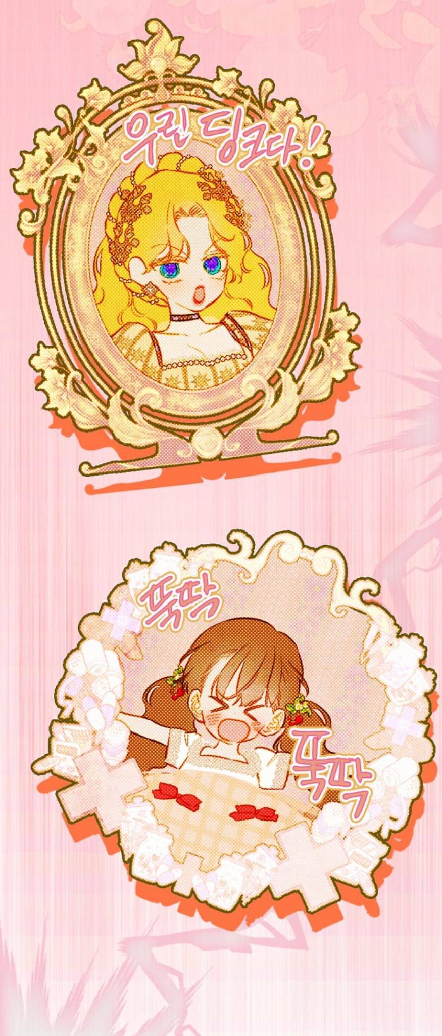 mẹ tôi lại kết hôn lần nữa chapter 28 64