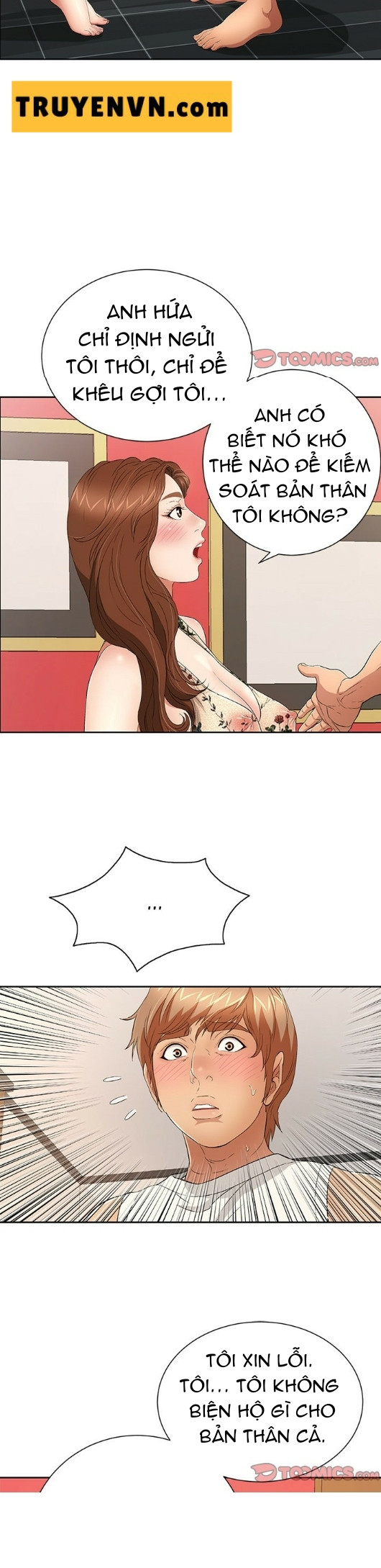 a killer woman chapter 25 10