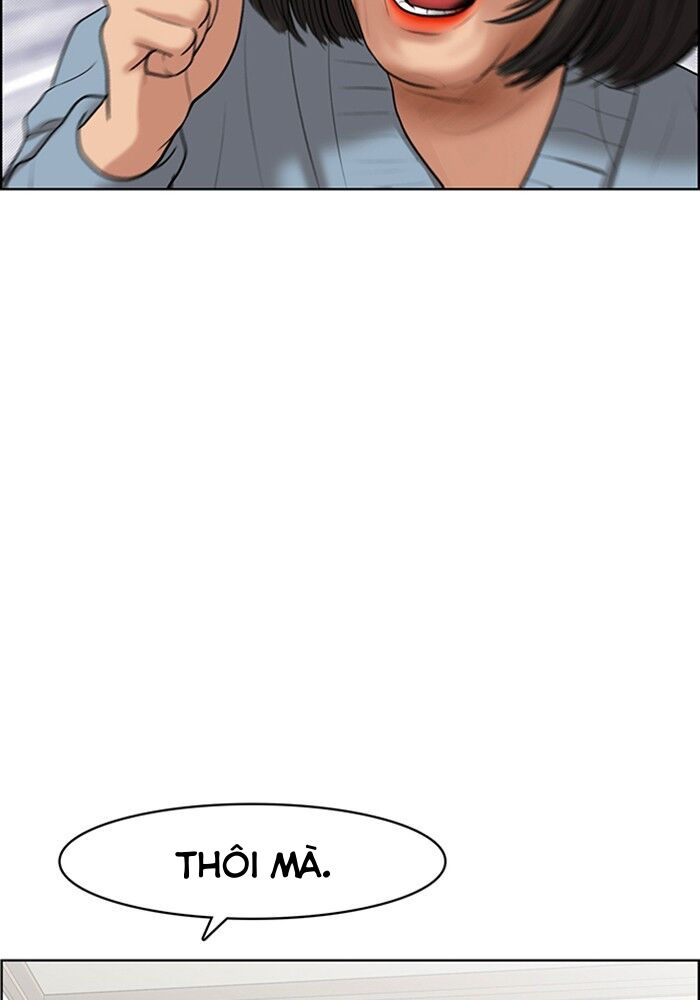 vẻ đẹp đích thực - true beauty chapter 55 19