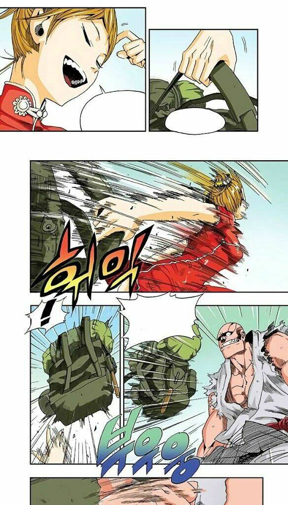 space china dress chapter 5 3