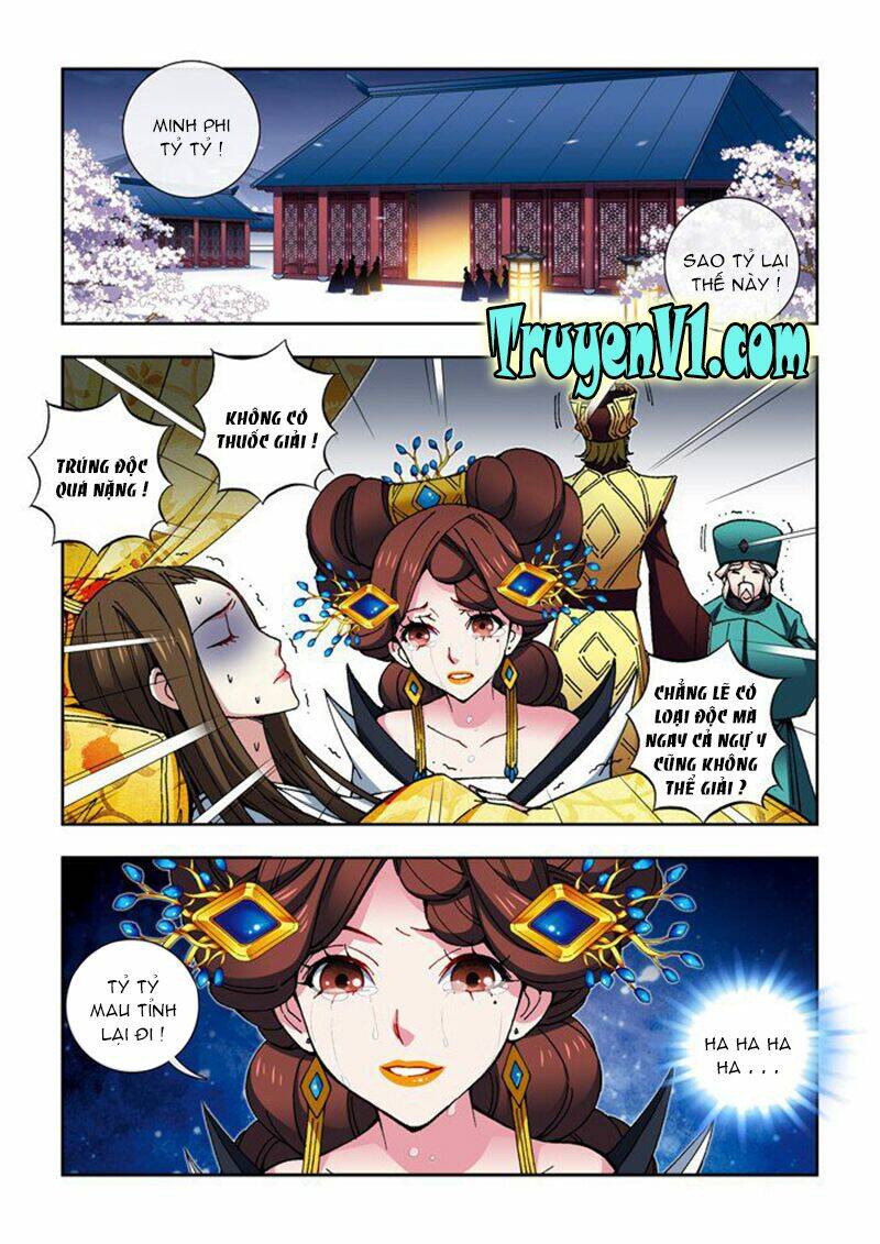 thiên chi vương nữ chapter 16 2