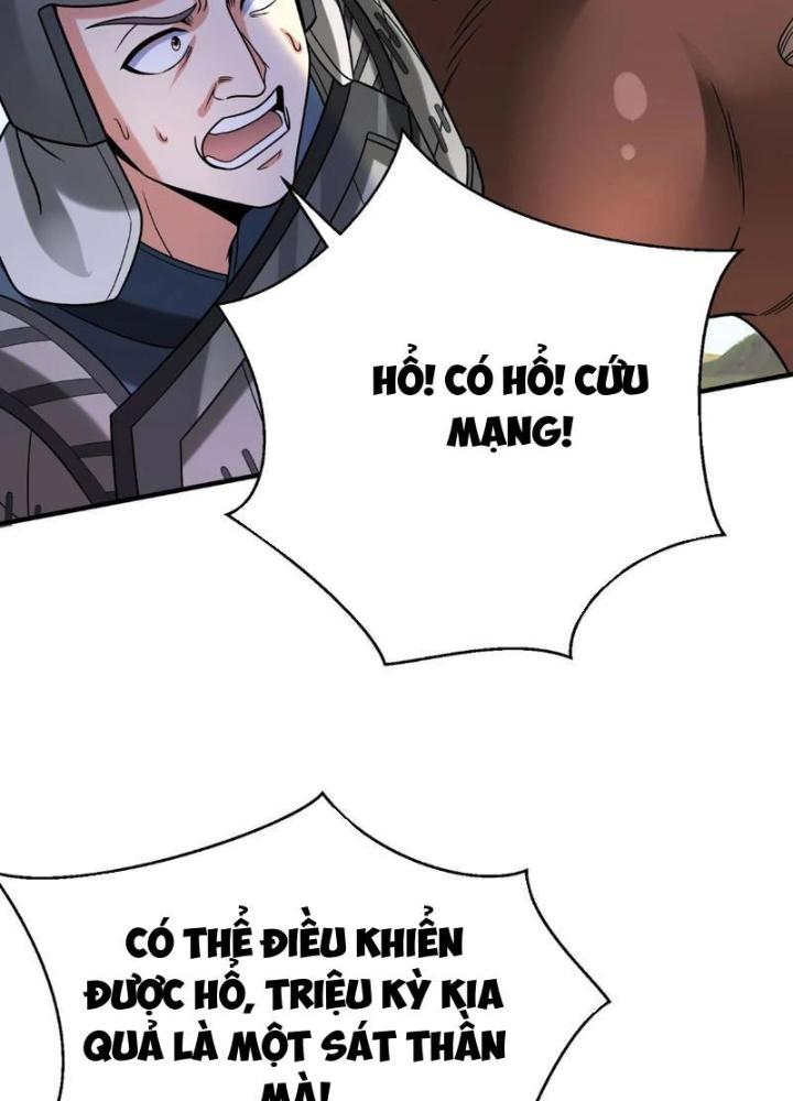 đại tần, ta là con tần thủy hoàng, giết địch thành thần chapter 76 126