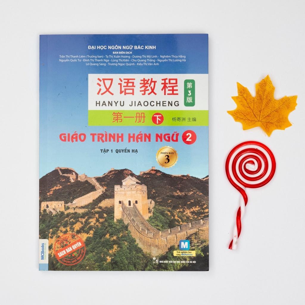 Giáo trình hán ngữ 6 cuốn phiên bản 3 - 2023 (Combo/Lẻ tùy chọn) - Bản Quyền - Hán 1 + Hán 2