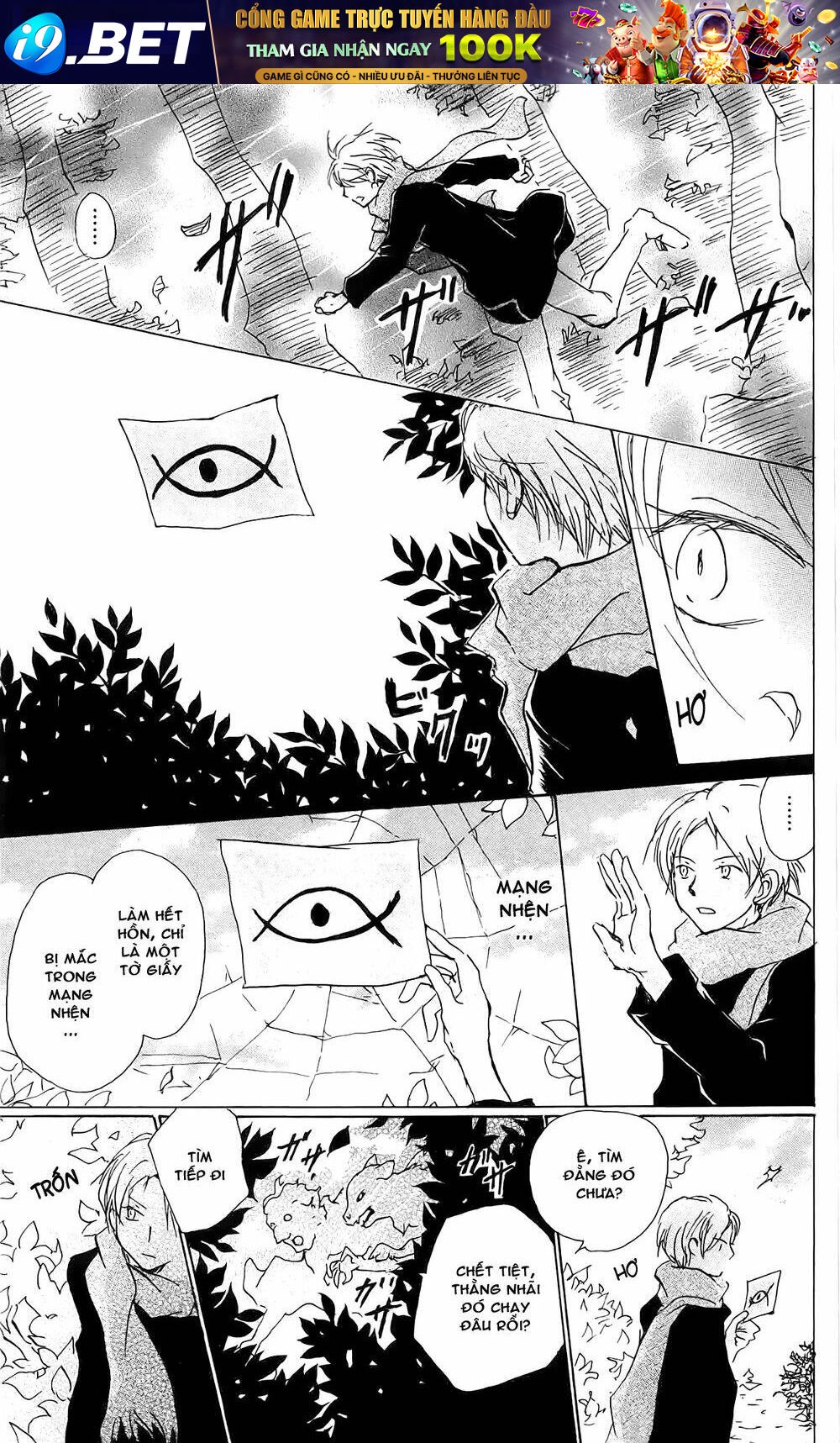 trả tên lại cho yêu quái chapter 82 7