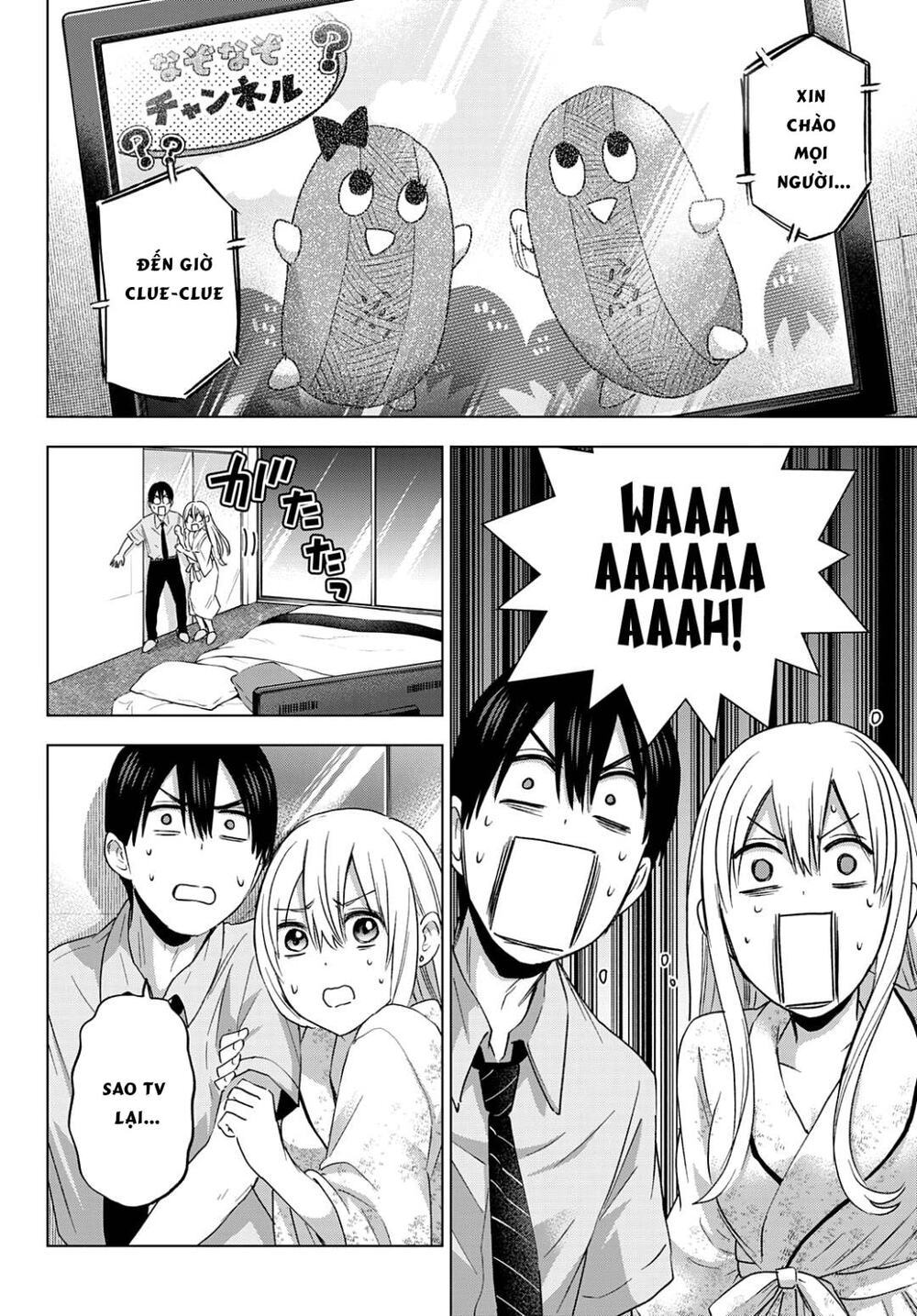 kakkou no iinazuke chapter 84 6