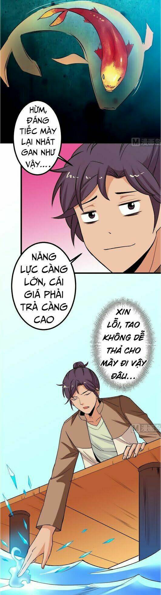 ngưu thư cung ứng thương chapter 70 13