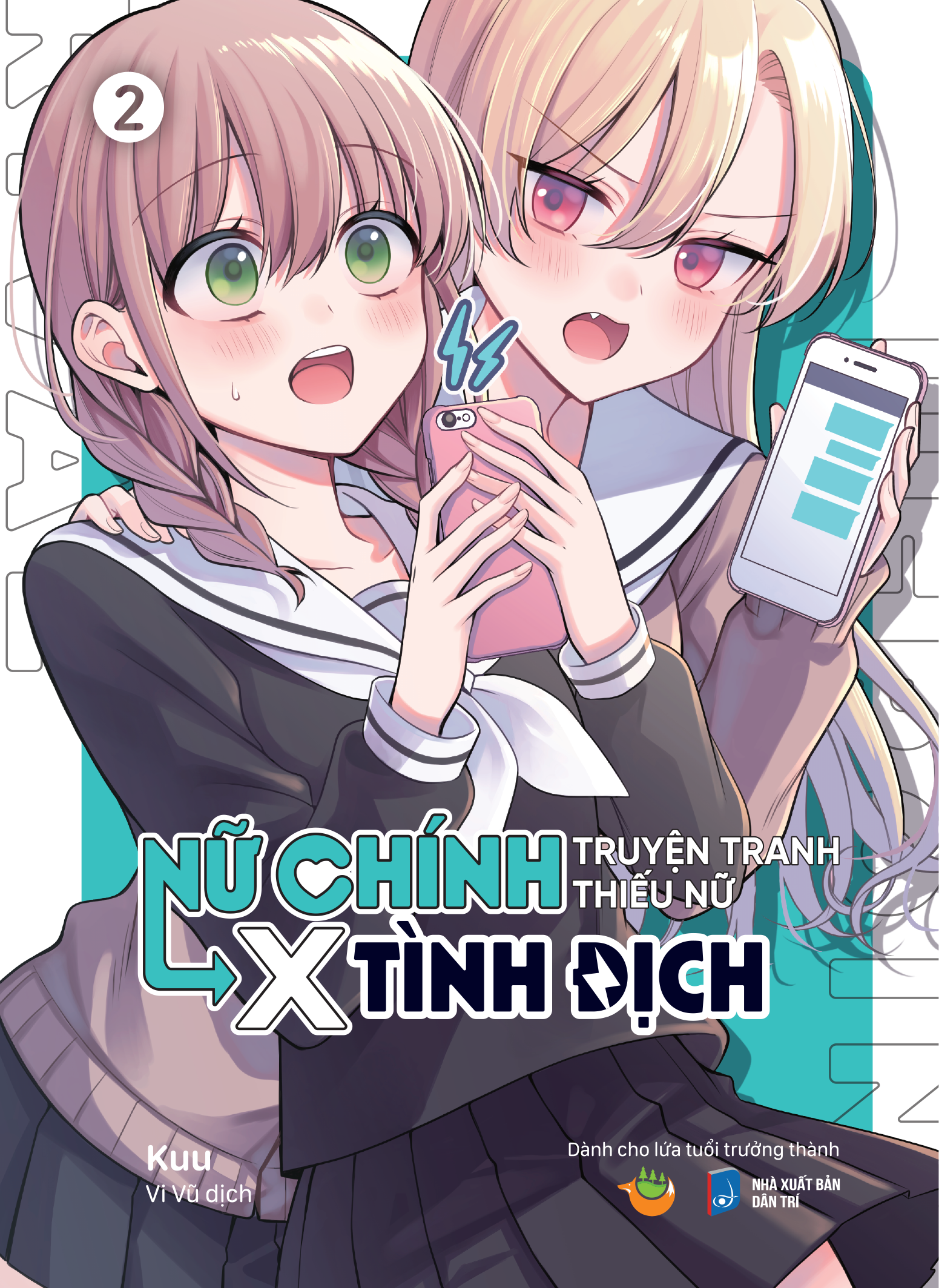 Nữ Chính Truyện Tranh Thiếu Nữ x Tình Địch (trọn bộ 4 tập) – Bản Thường
