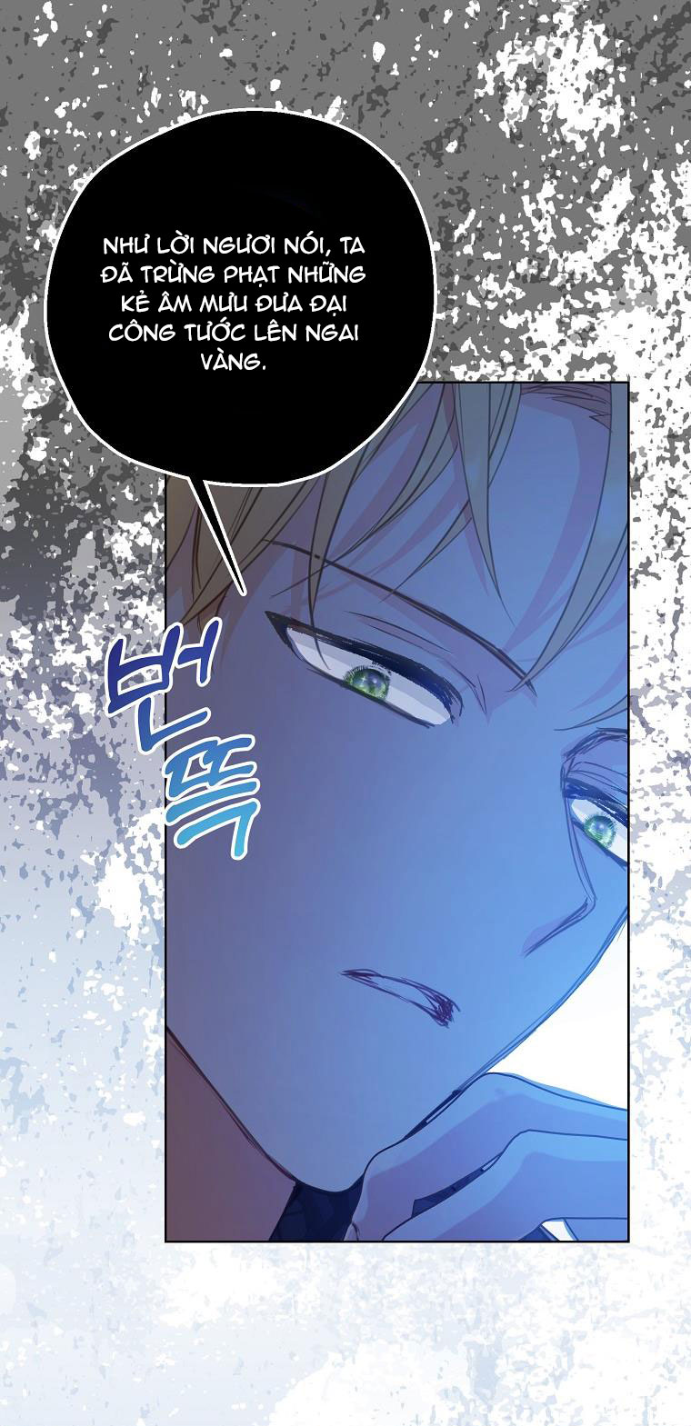 bệ hạ, xin đừng giết tôi!! chapter 133.2 34