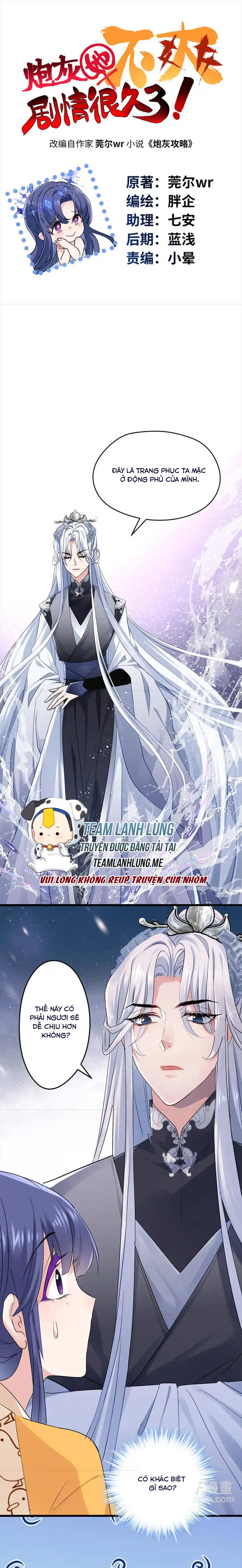 nữ chính pháo hôi không ưa kịch bản này chapter 26 4