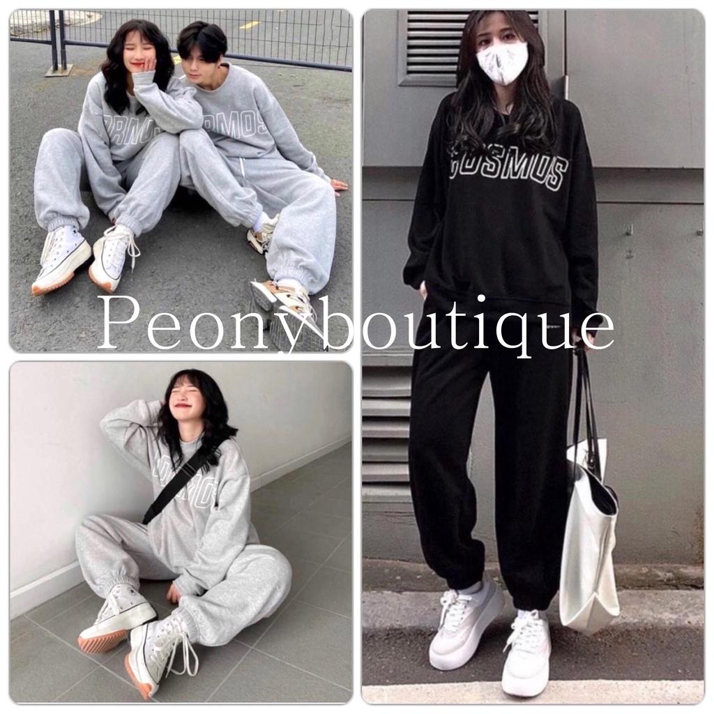 Set Nỉ Cosmos MAYON Unisex Bộ đồ quần ống boom áo dài tay hoodie form rộng nam nữ Ulzzang
