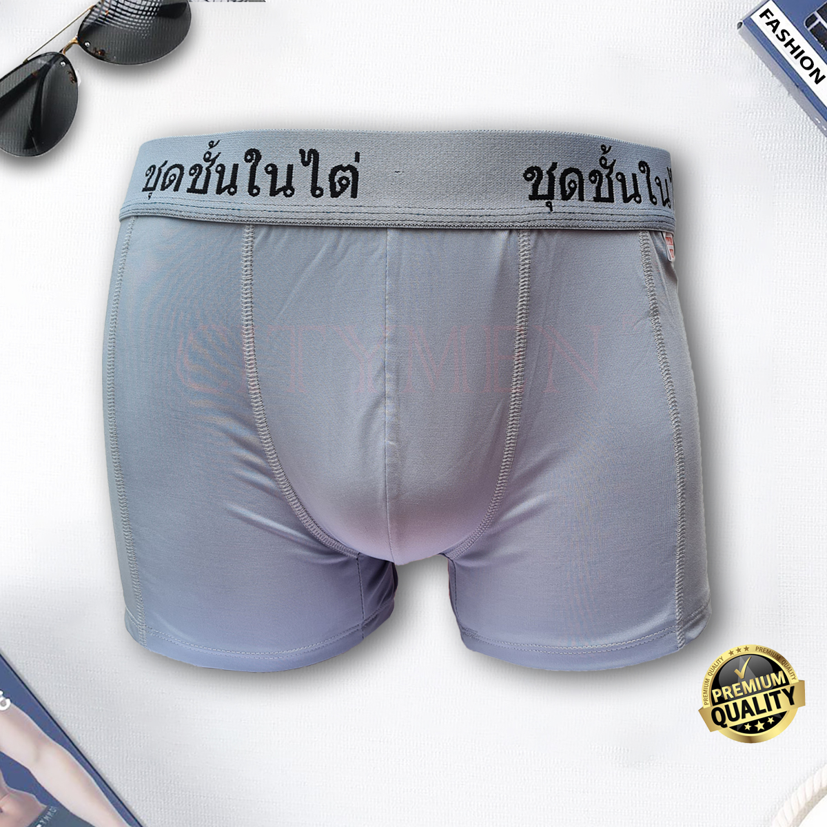 Combo 4 quần lót nam Boxer thun lạnh lưng Thái cạp 4cm thấm hút mồ hôi, co giãn 4 chiều CITYMEN ( Màu Ngẫu Nhiên )