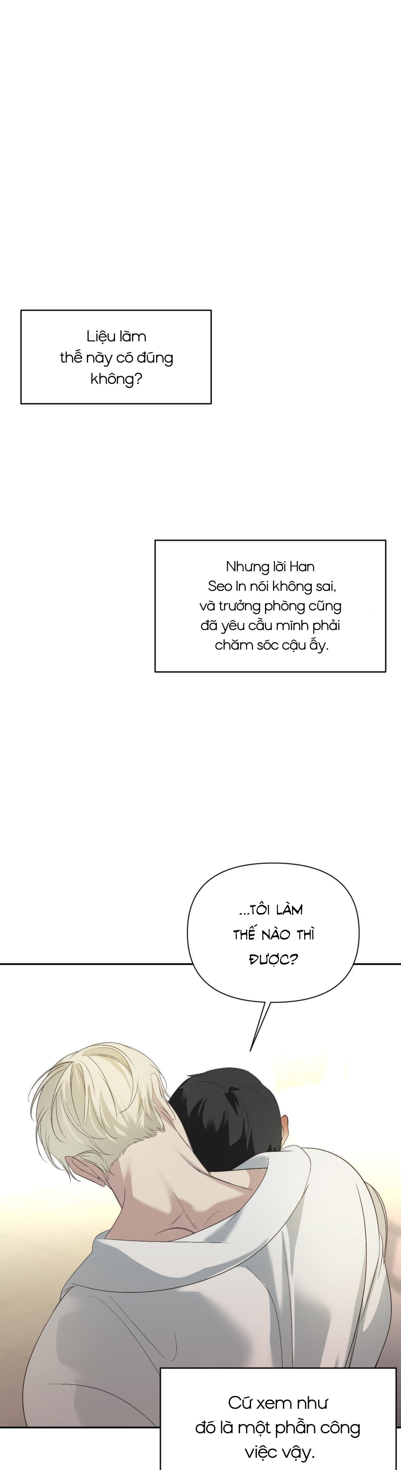 backlight chapter 16 1