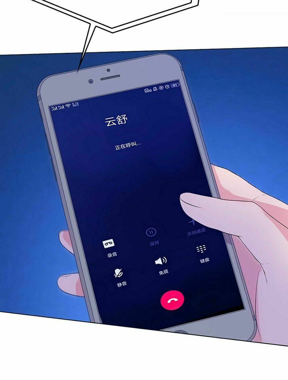 bộ váy rực rỡ ánh sao chapter 2 26