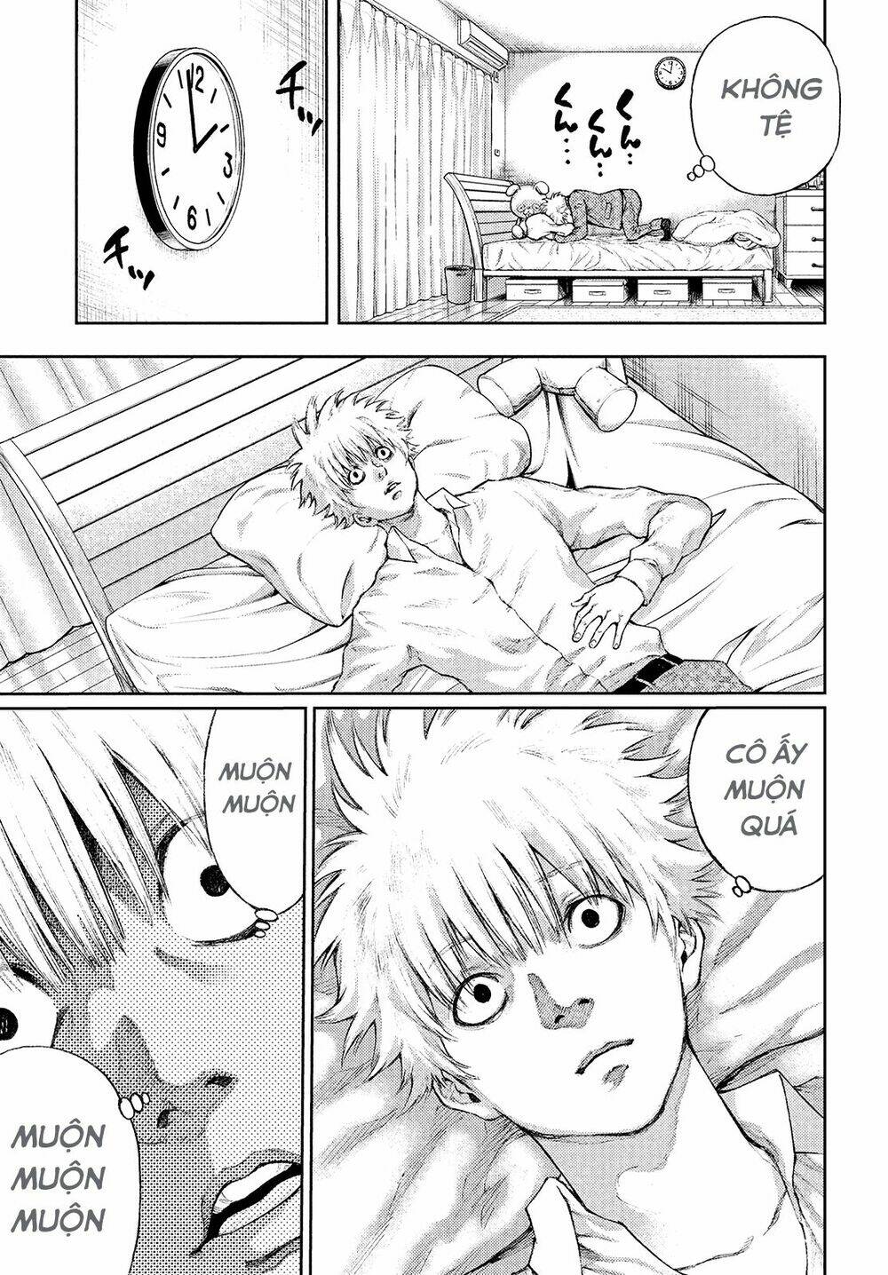 aishiteimasu, kyouko-san. chapter 1 23