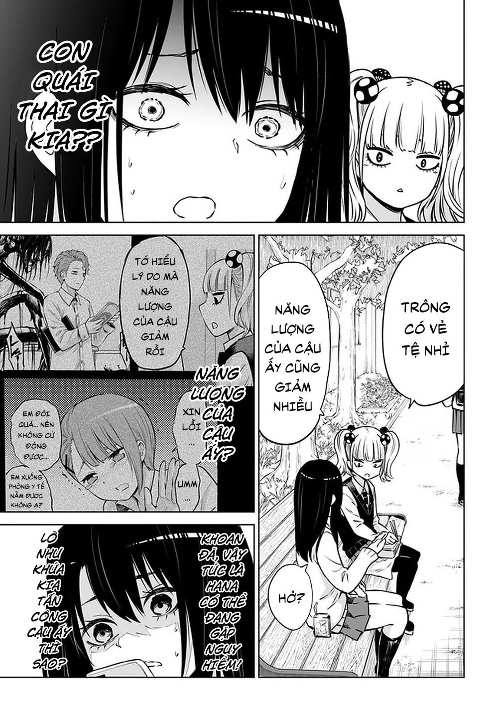 mieruko-chan chapter 40 3