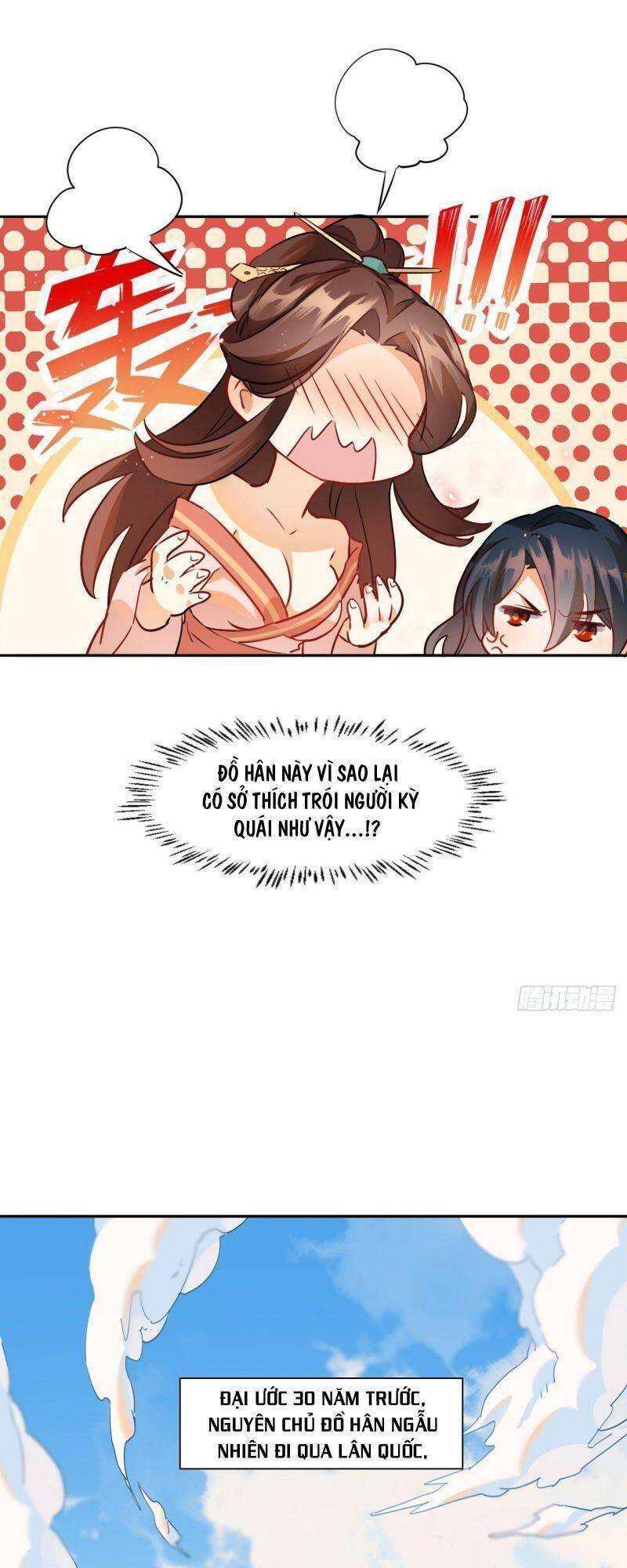 nghe nói ta là hợp hoan lão tổ? chapter 2 13