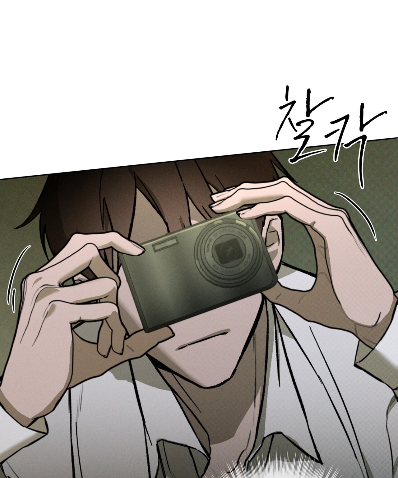 codename anastasia chapter 36.2 47