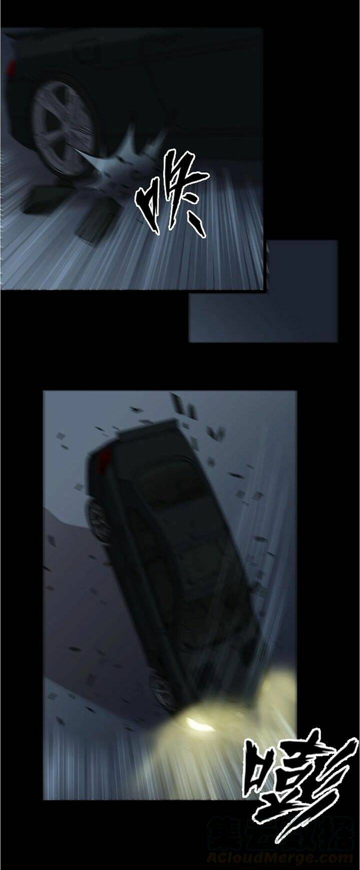 đai ca trở lại tuổi 16 chapter 57 20