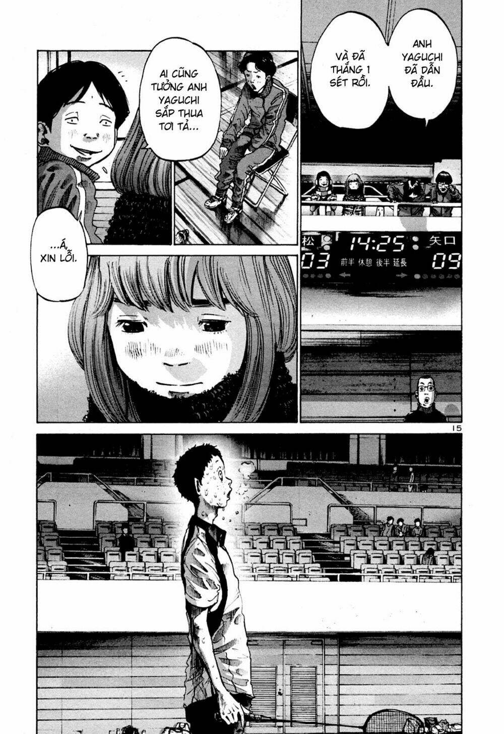 chúc ngủ ngon, punpun chapter 41 14