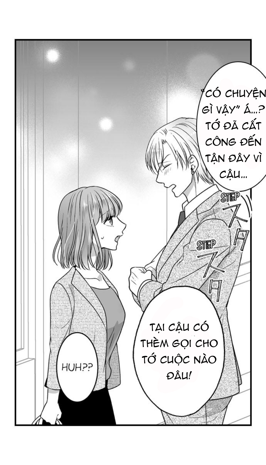 làm thế nào để người chưa có kinh nghiệm trong chuyện đó trở thành phóng viên 18+ (full) chapter 24.2 11