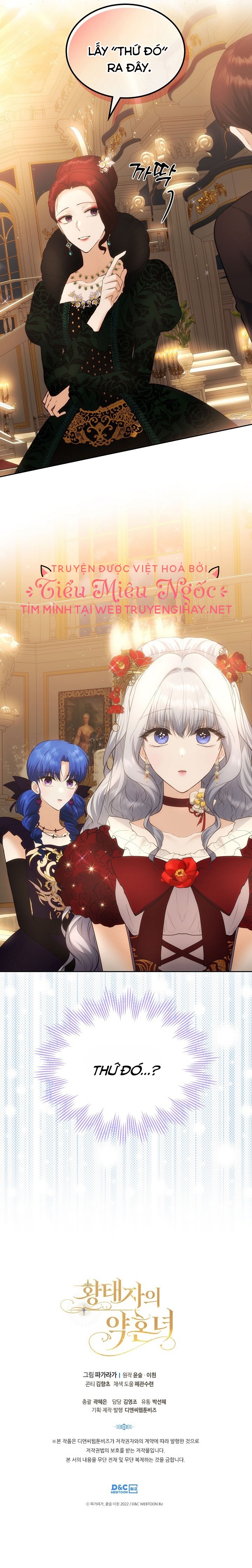 vị hôn thê giả của thái tử chapter 38 19