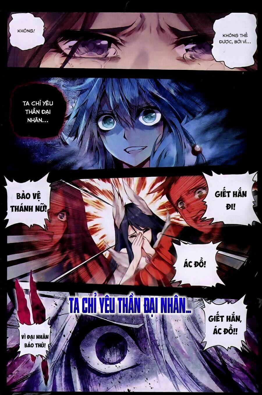 thiếu nữ phá hoại và ma thần tân nương chapter 1.4 22