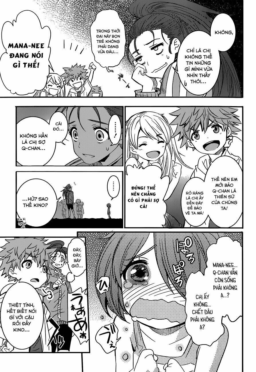 q (shihira tatsuya) chapter 3 30