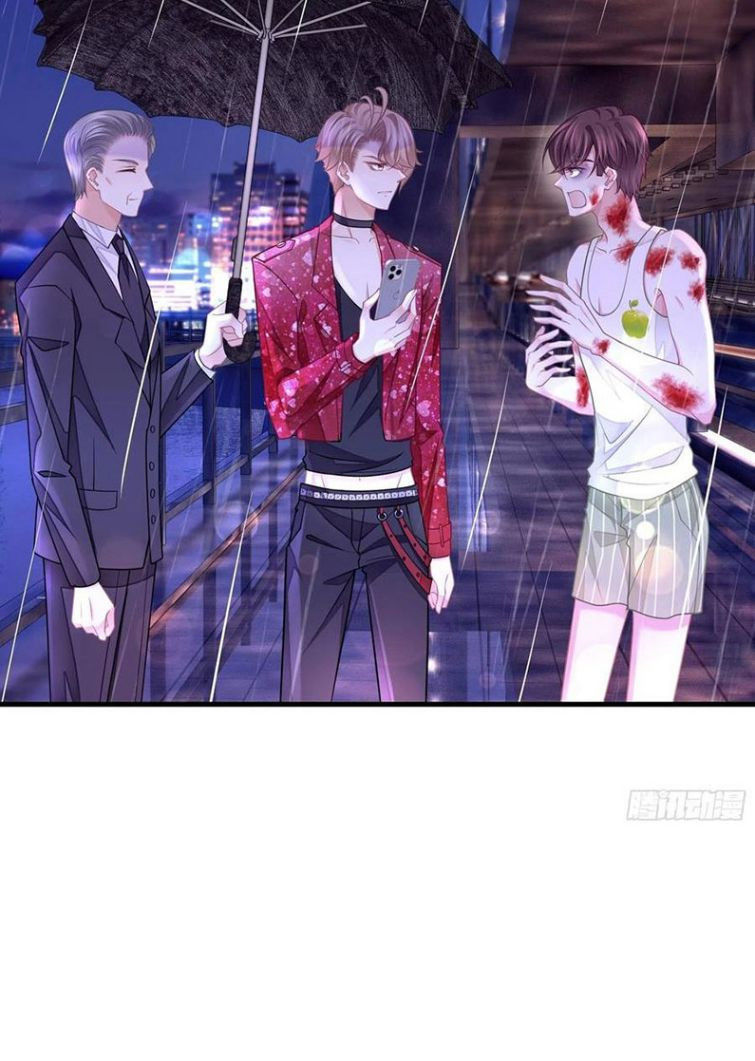 tôi nghi ngờ hệ thống thích tôi chapter 25 12